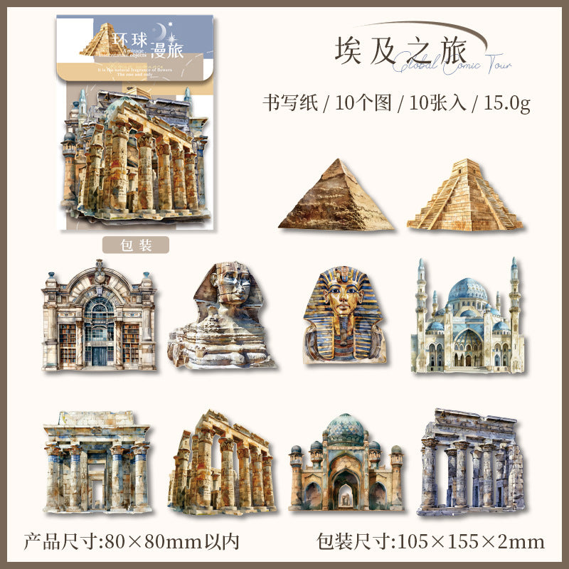 10pcs travel sticker pack (MLS25062503)