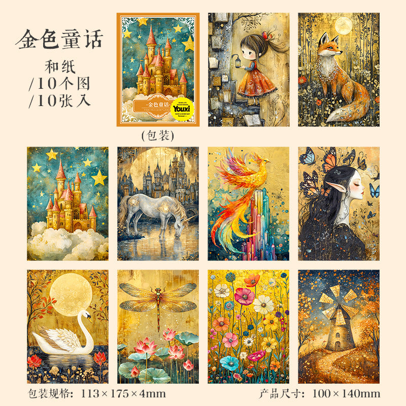 10pcs fairy tale washi-paper pack (MLP25062505)