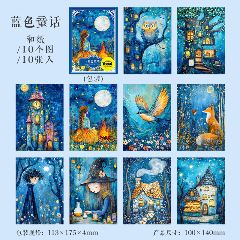 10pcs fairy tale washi-paper pack (MLP25062505)