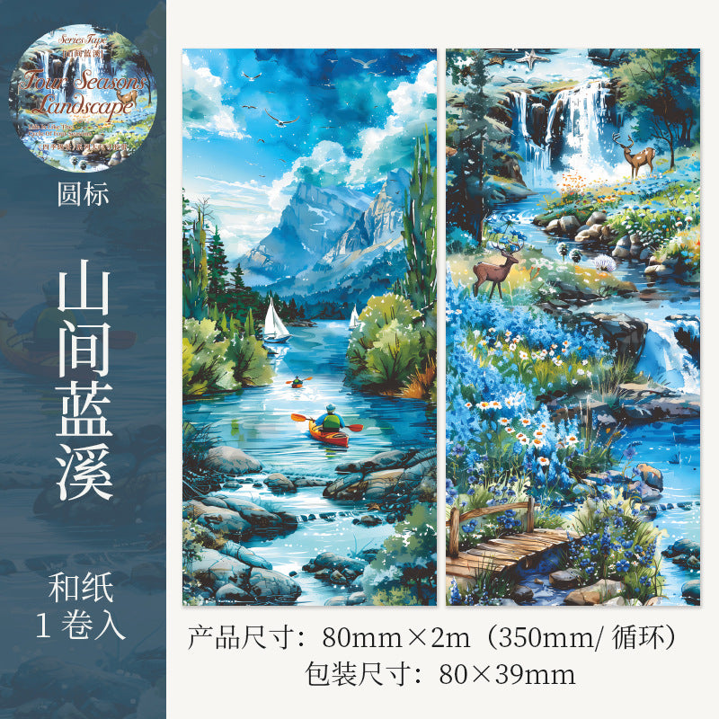 1 roll tour season landscape washi-tape (MLT25062507)