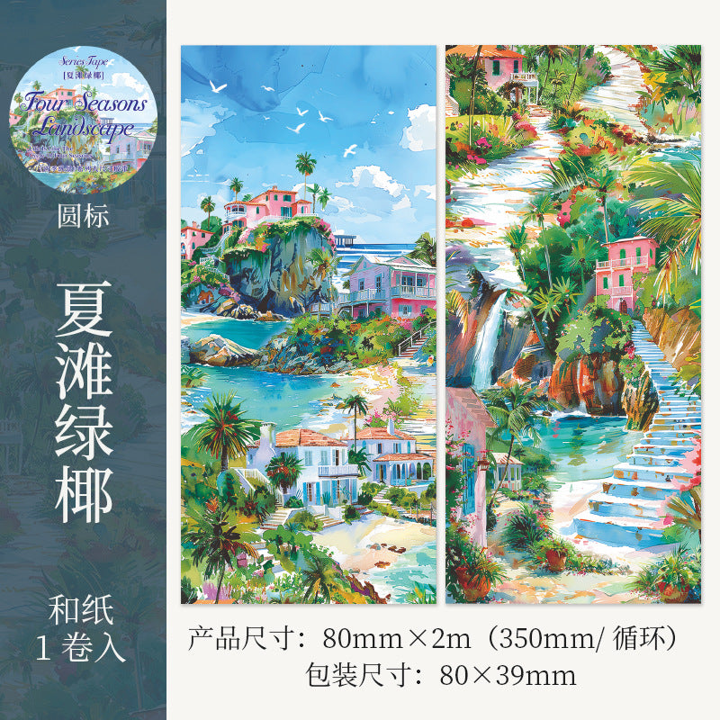 1 roll tour season landscape washi-tape (MLT25062507)