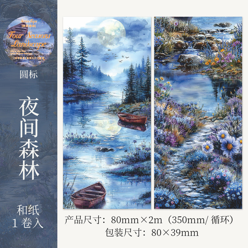 1 roll tour season landscape washi-tape (MLT25062507)