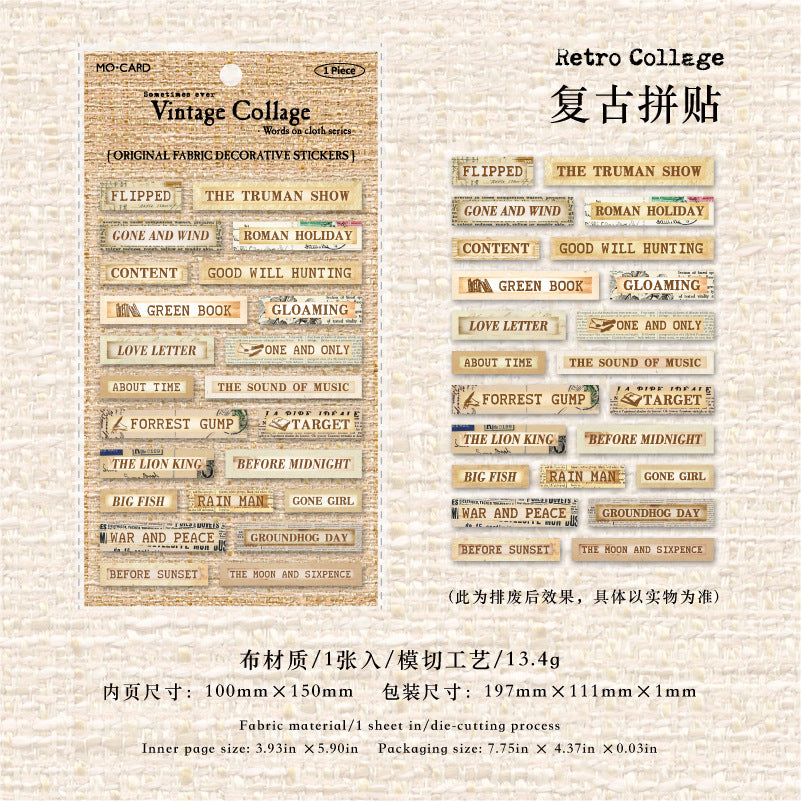 1sheet cloth words sticker pack (MLS25062509)