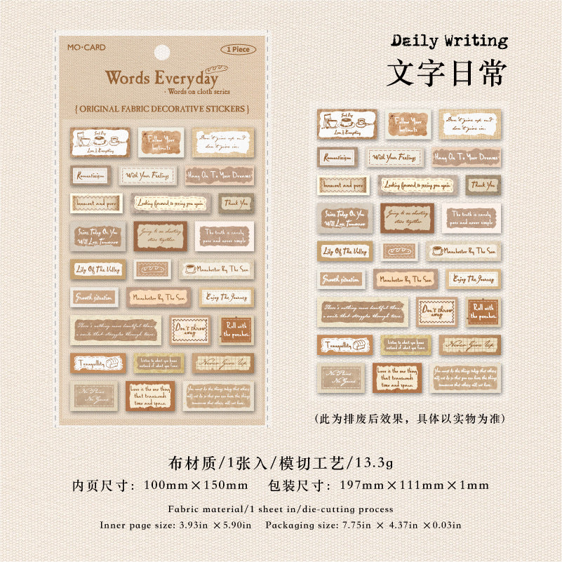 1sheet cloth words sticker pack (MLS25062509)