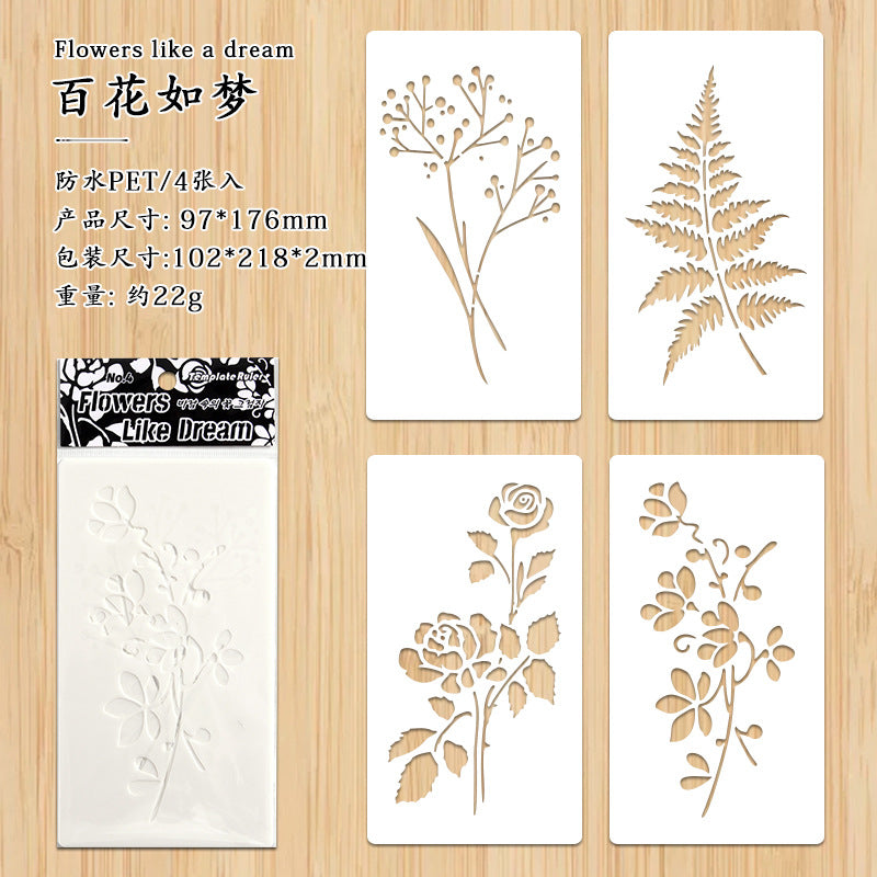 4pcs flowers stencil (MLB25062702)