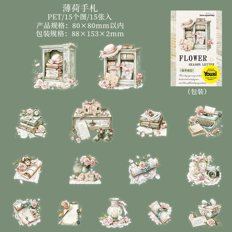15pcs flower letter sticker pack (MLS25062703)