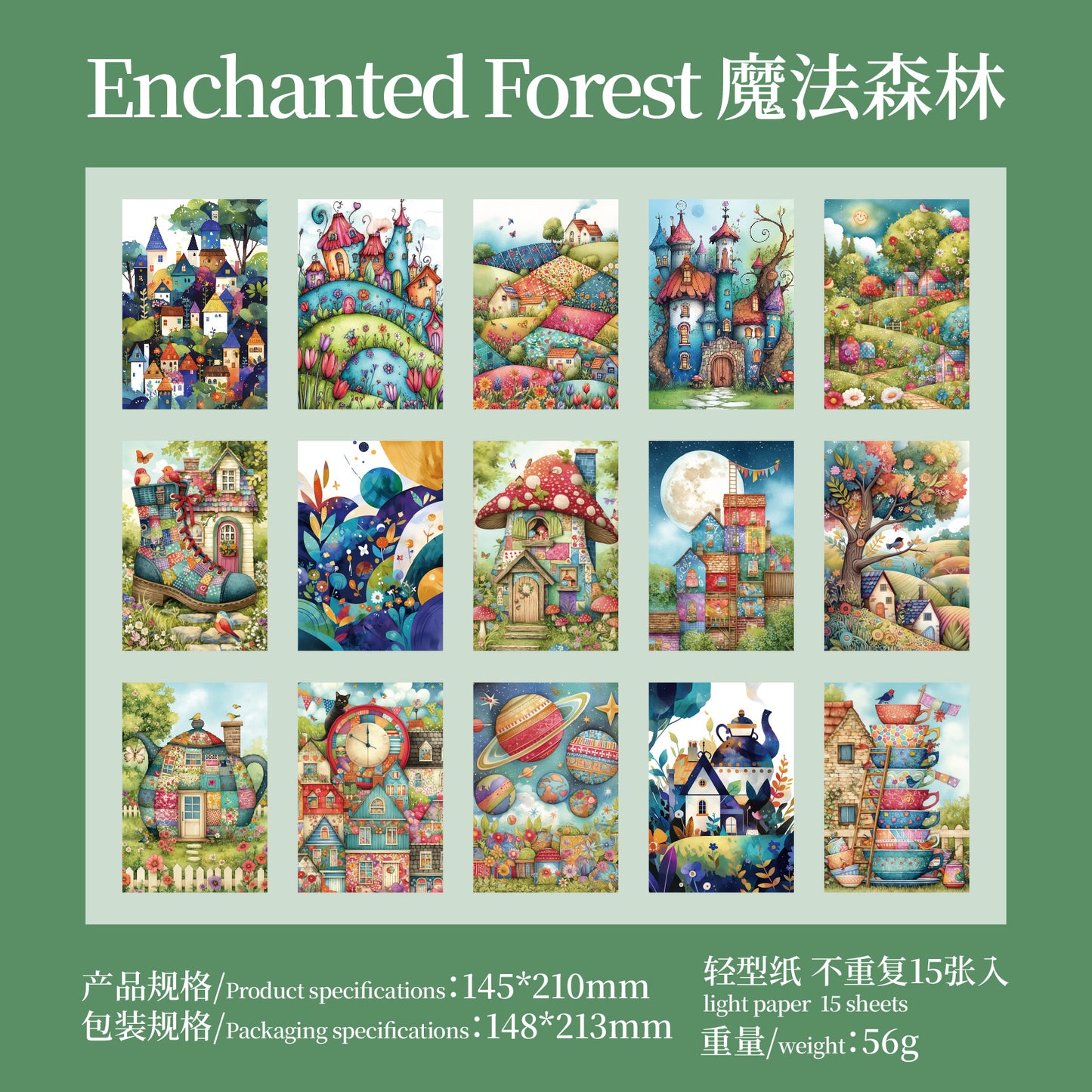 15pcs fairy tale world paper pack (MLP25062705)