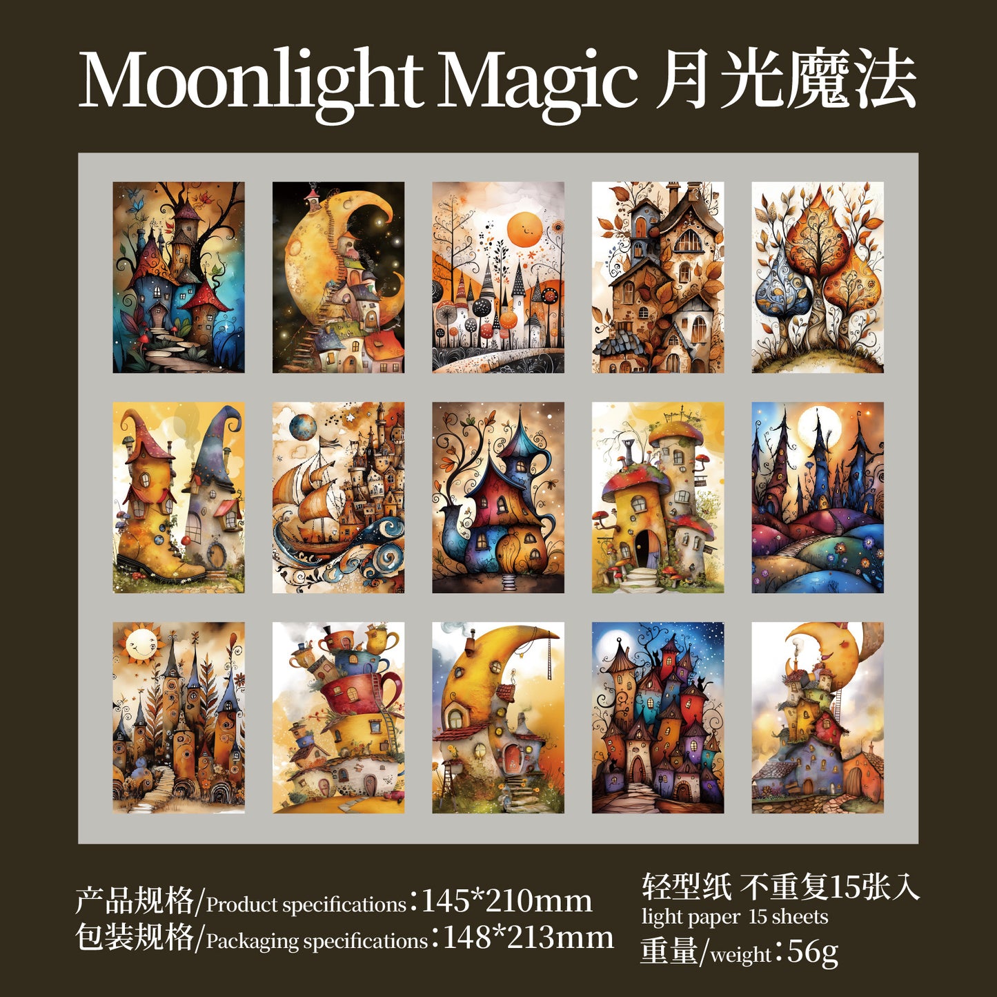 15pcs fairy tale world paper pack (MLP25062705)