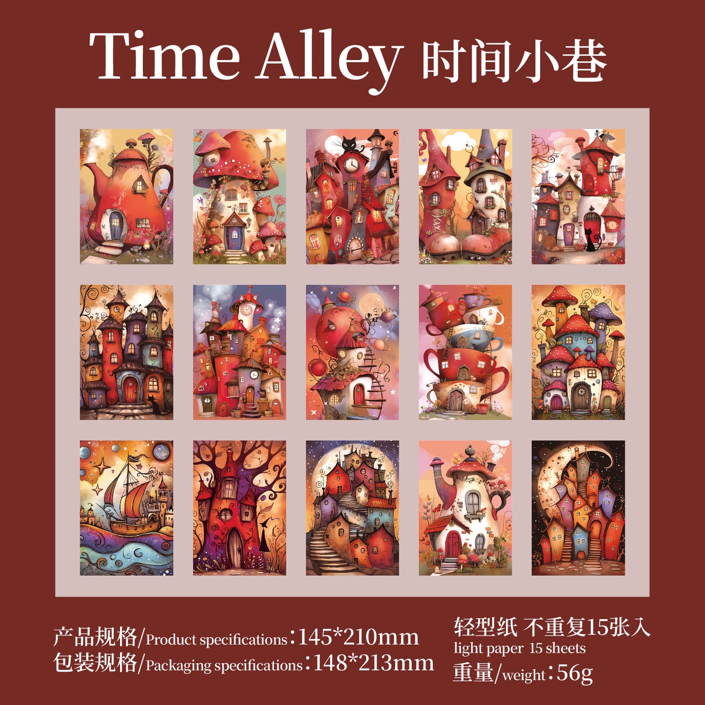 15pcs fairy tale world paper pack (MLP25062705)