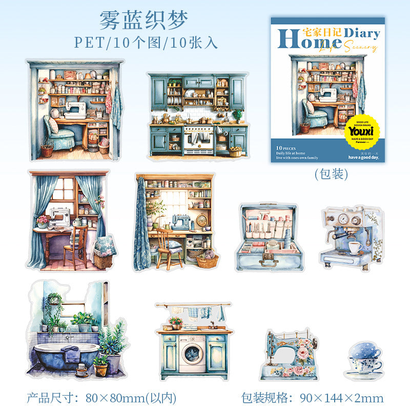 10pcs home diary sticker pack (MLS25062706)