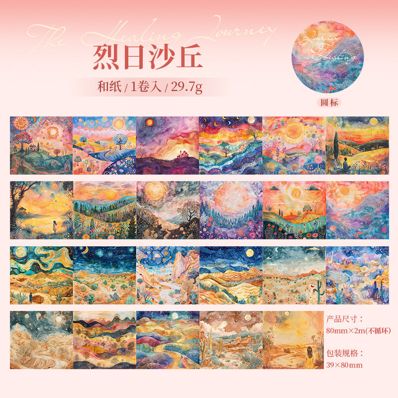 1 roll healing journey wide washi-tape (MLT25052801)