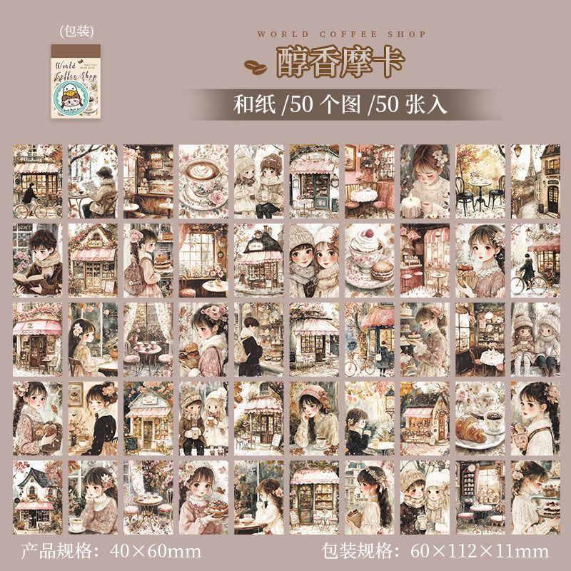50pcs coffee shop mini sticker book (MLTZB25062801)