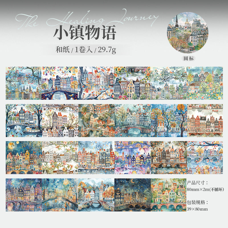 1 roll healing journey wide washi-tape (MLT25052801)