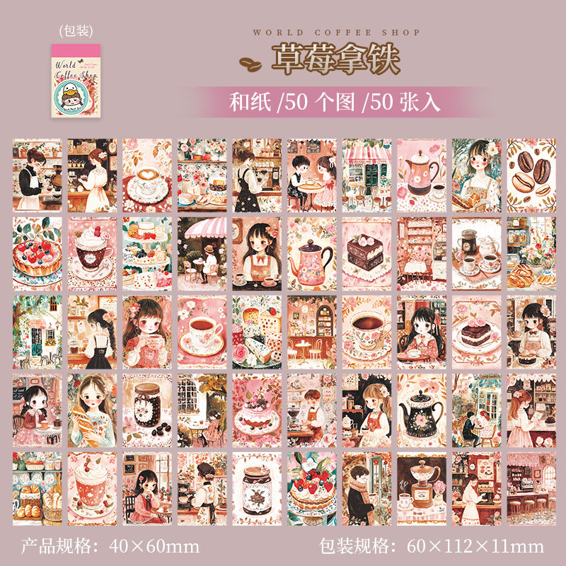 50pcs coffee shop mini sticker book (MLTZB25062801)