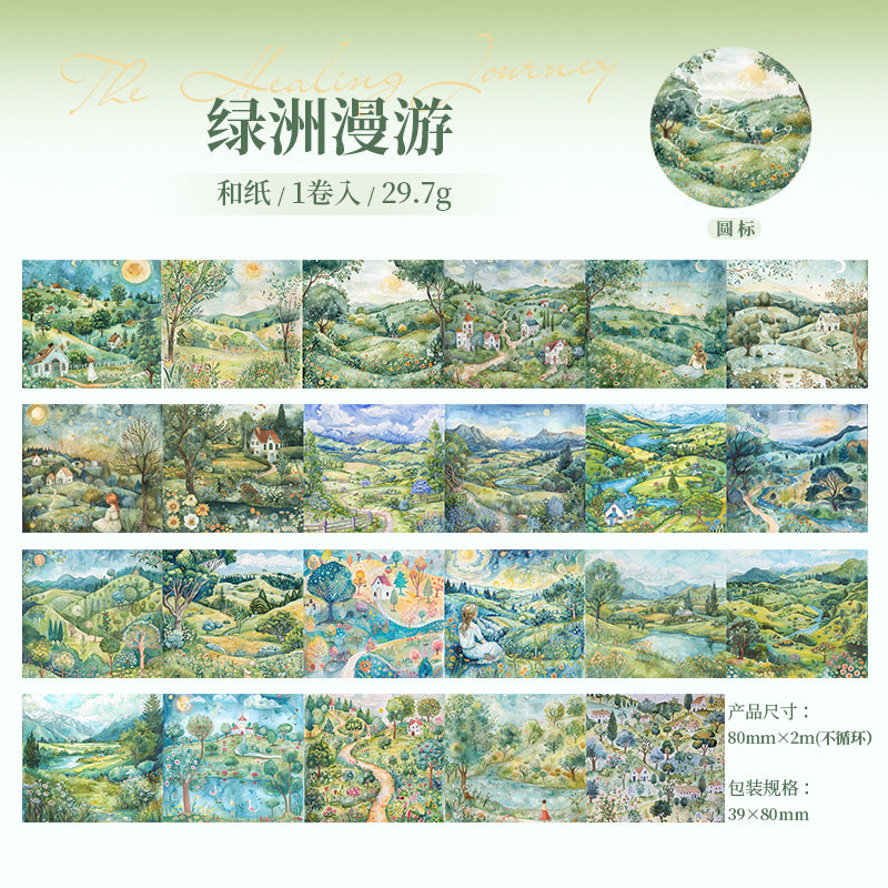 1 roll healing journey wide washi-tape (MLT25052801)