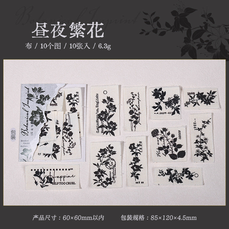 10pcs flower cloth pack (MLP25052803)
