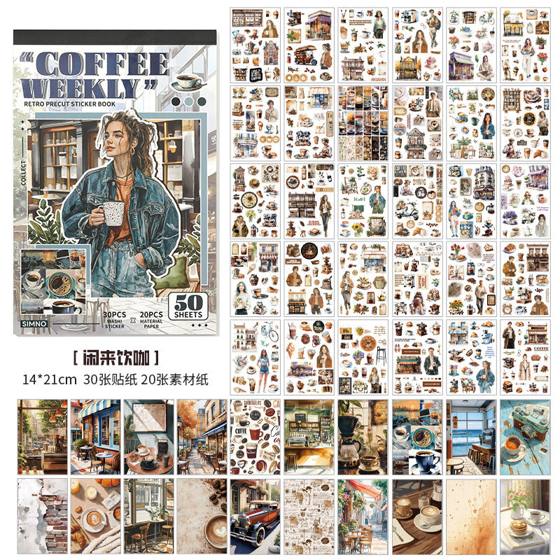 50sheets washi+paper coffee vintage sticker book (MLTZB25052804)
