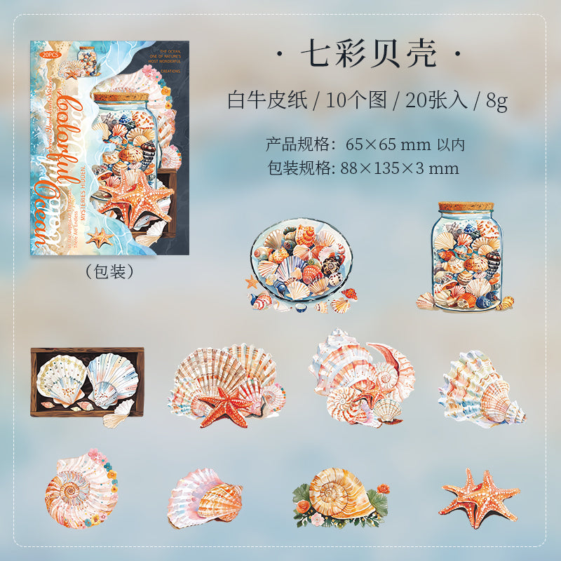20pcs colorful ocean sticker pack (MLS25062805)