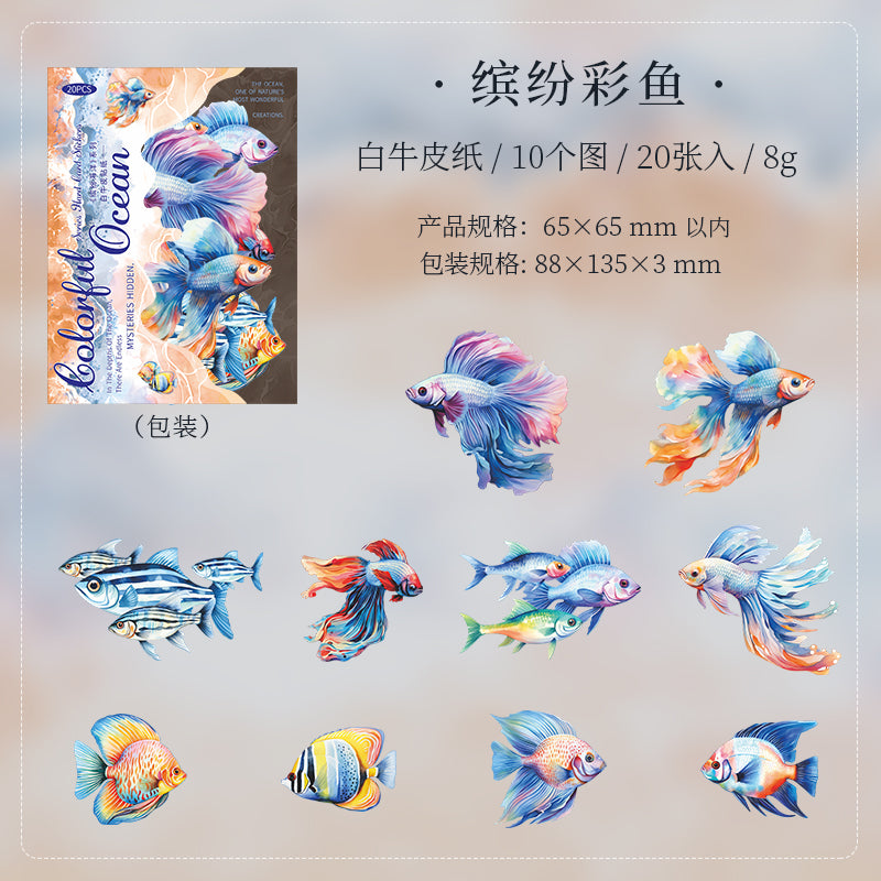20pcs colorful ocean sticker pack (MLS25062805)