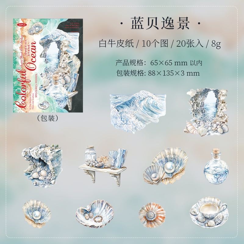 20pcs colorful ocean sticker pack (MLS25062805)
