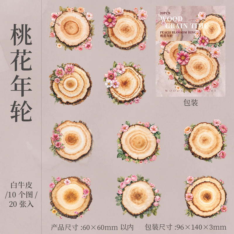 20pcs wood sticker pack (MLS25062806)