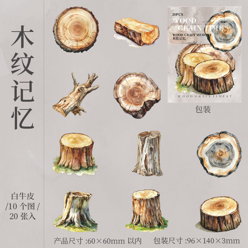 20pcs wood sticker pack (MLS25062806)