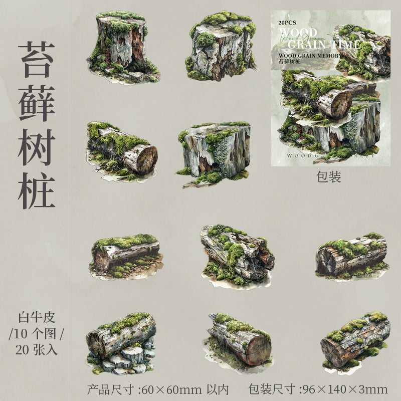 20pcs wood sticker pack (MLS25062806)