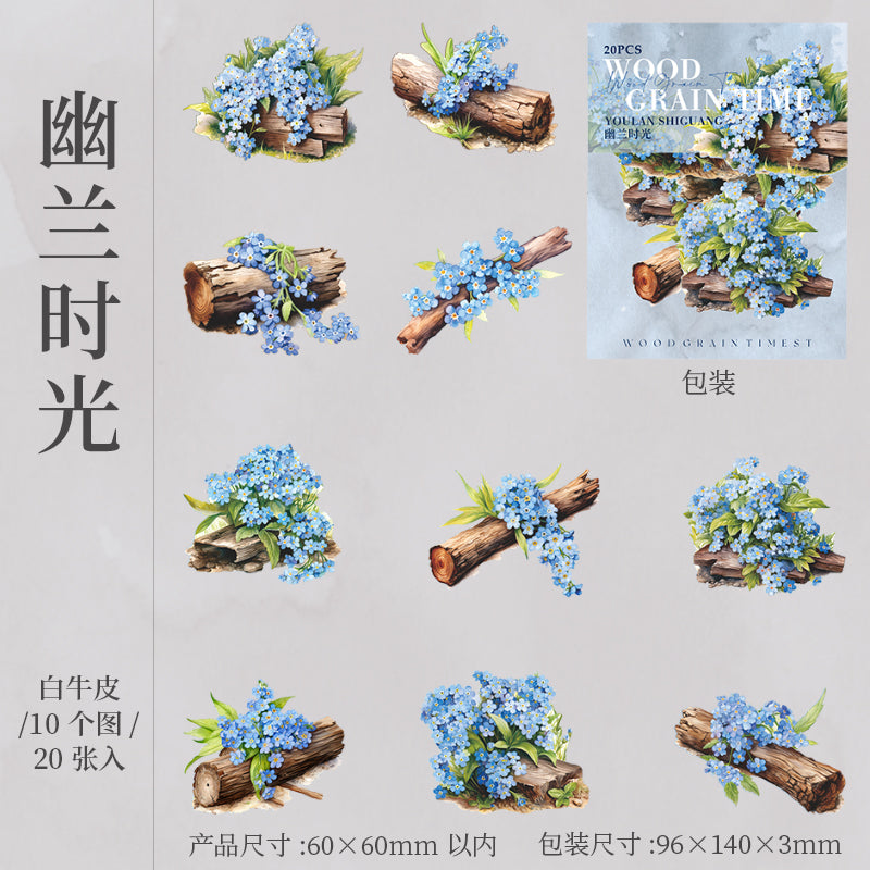 20pcs wood sticker pack (MLS25062806)