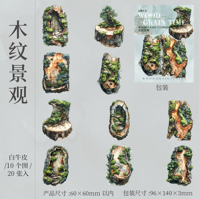 20pcs wood sticker pack (MLS25062806)