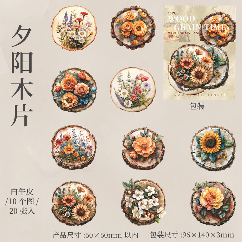 20pcs wood sticker pack (MLS25062806)