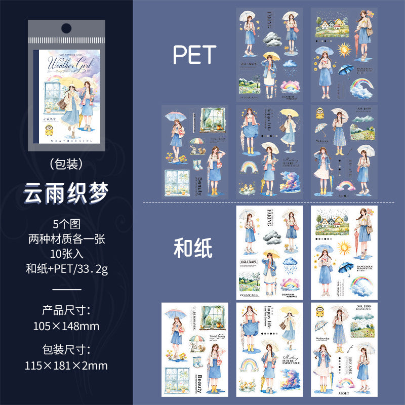 10sheets weather girl PET+Washi sticker book (MLTZB25052807)