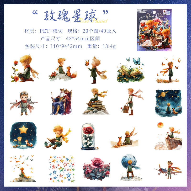 40pcs Alice and Prince PET-sticker pack (MLS25062807)