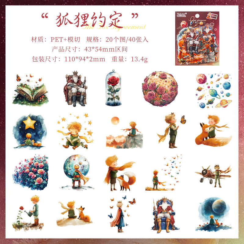 40pcs Alice and Prince PET-sticker pack (MLS25062807)