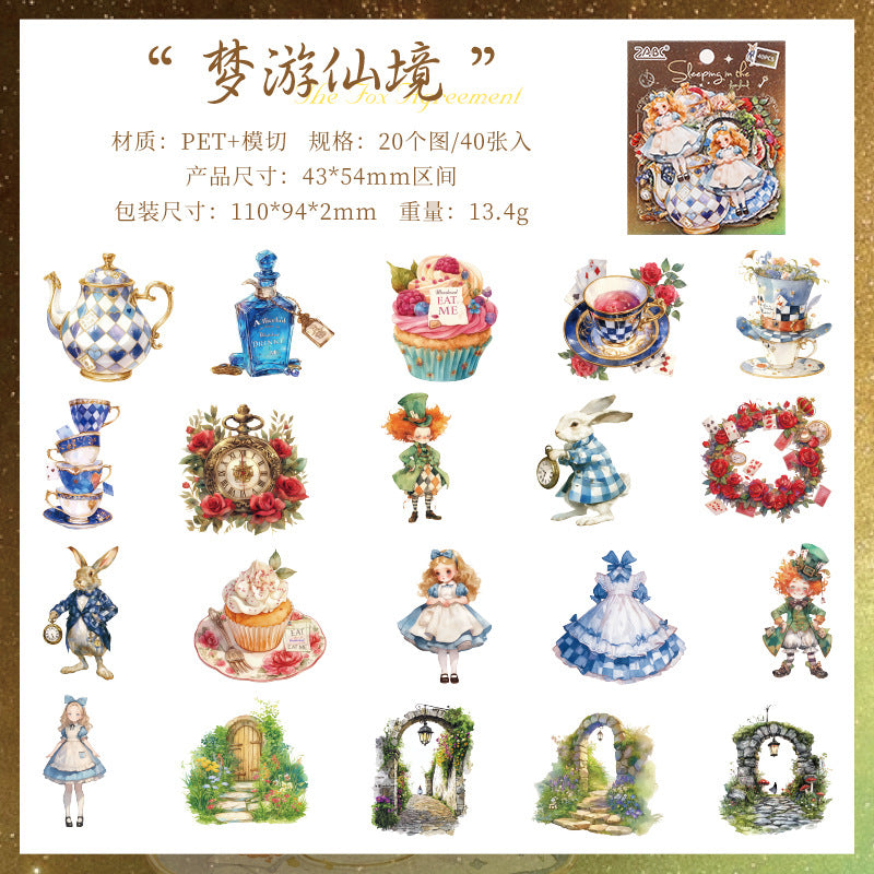 40pcs Alice and Prince PET-sticker pack (MLS25062807)