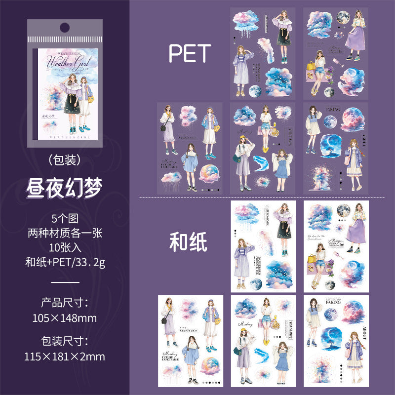 10sheets weather girl PET+Washi sticker book (MLTZB25052807)