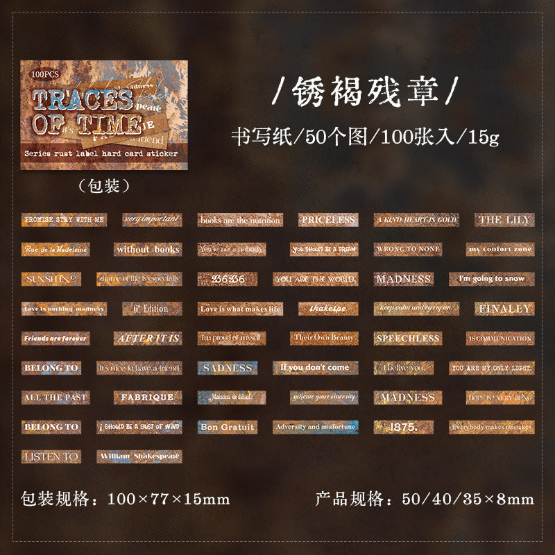100pcs traces of time words sticker box (MLS25052808)