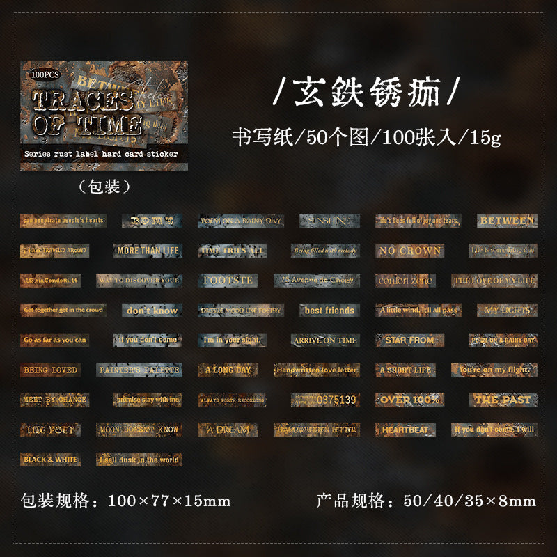 100pcs traces of time words sticker box (MLS25052808)