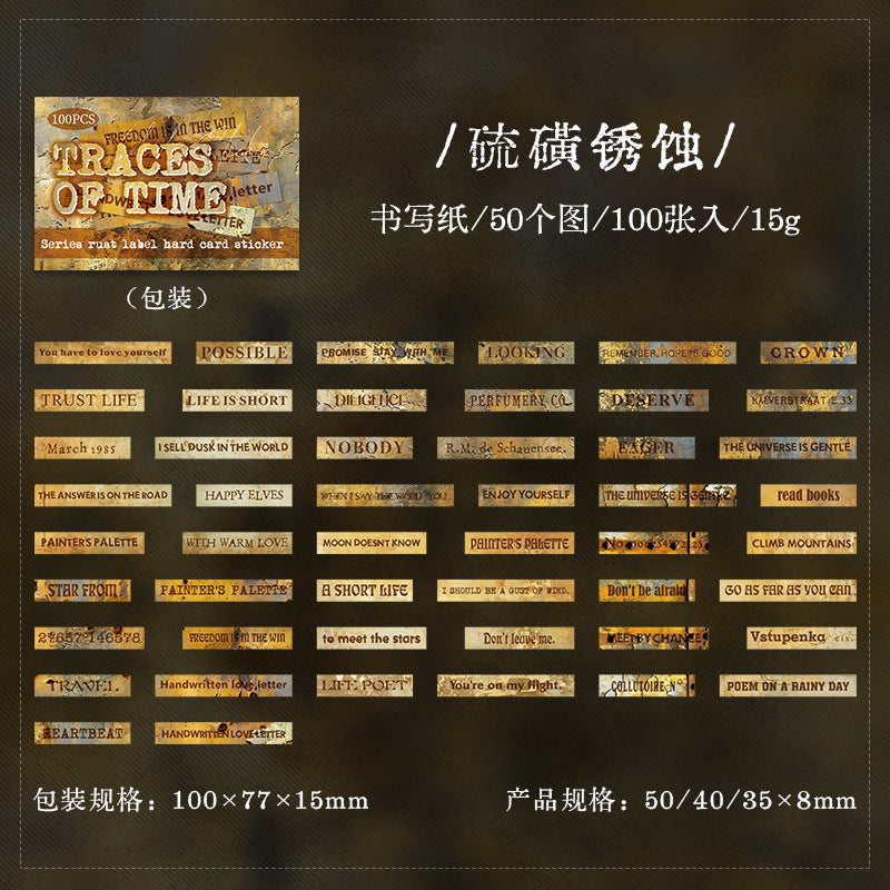 100pcs traces of time words sticker box (MLS25052808)