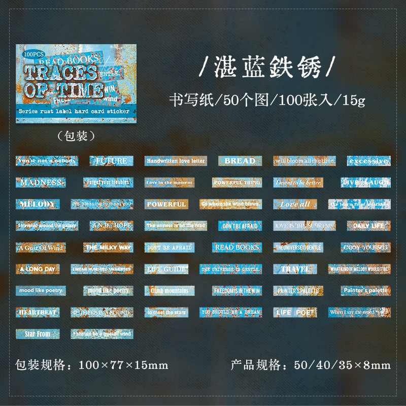 100pcs traces of time words sticker box (MLS25052808)