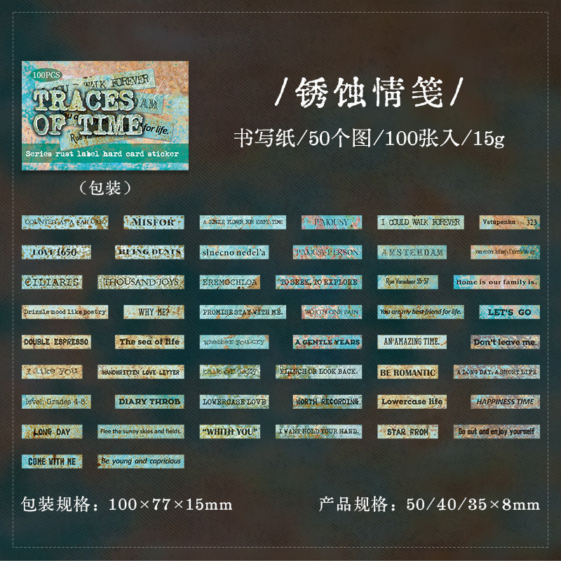 100pcs traces of time words sticker box (MLS25052808)