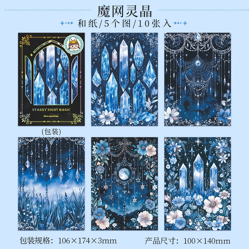 10pcs washi-sticker pack (MLS25041803)