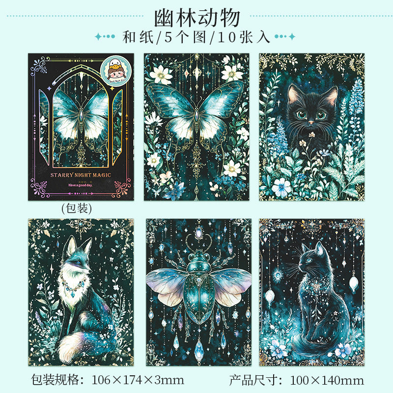 10pcs washi-sticker pack (MLS25041803)