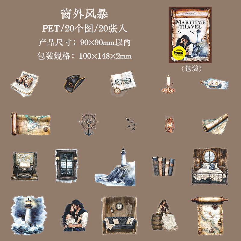 20pcs pirate sticker pack (MLS25053001)