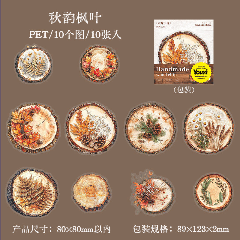 10pcs wood chip sticker pack (MLS25053002)