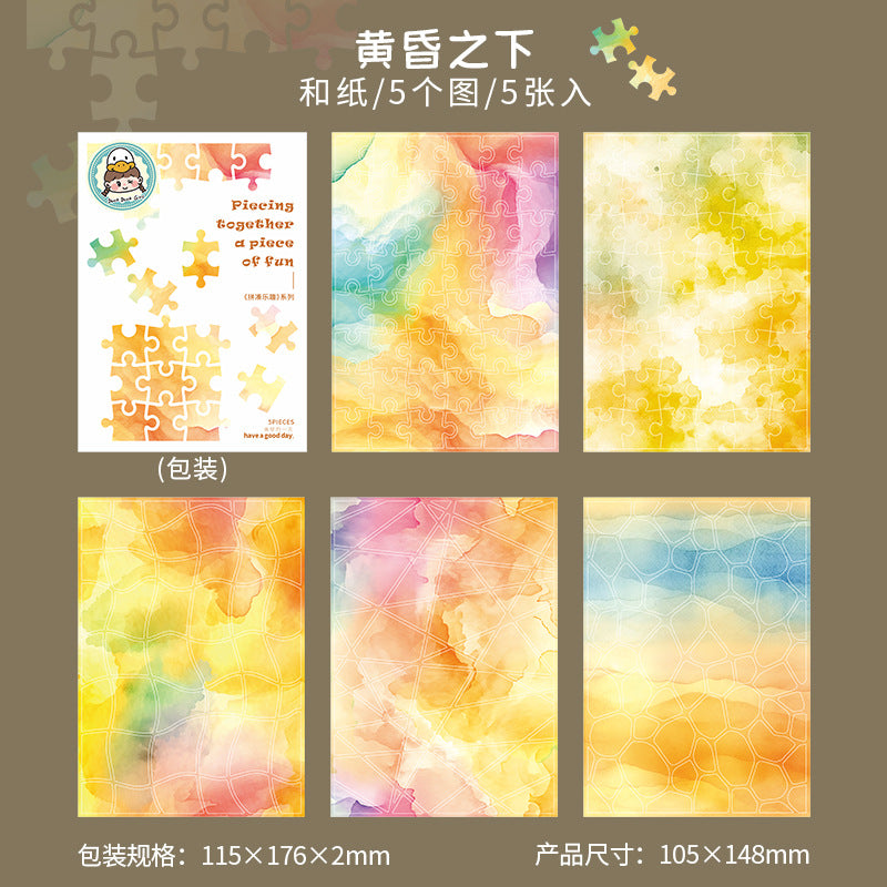5pcs puzzle sticker pack (MLS25053003)