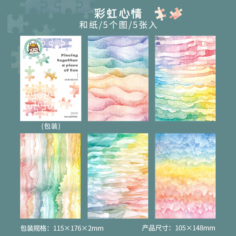 5pcs puzzle sticker pack (MLS25053003)
