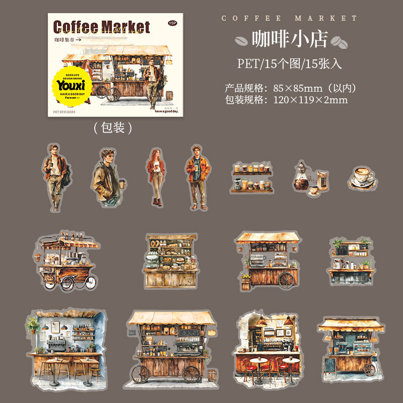 15pcs coffee market sticker pack (MLS25053004)