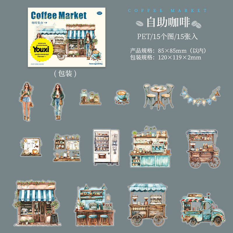 15pcs coffee market sticker pack (MLS25053004)