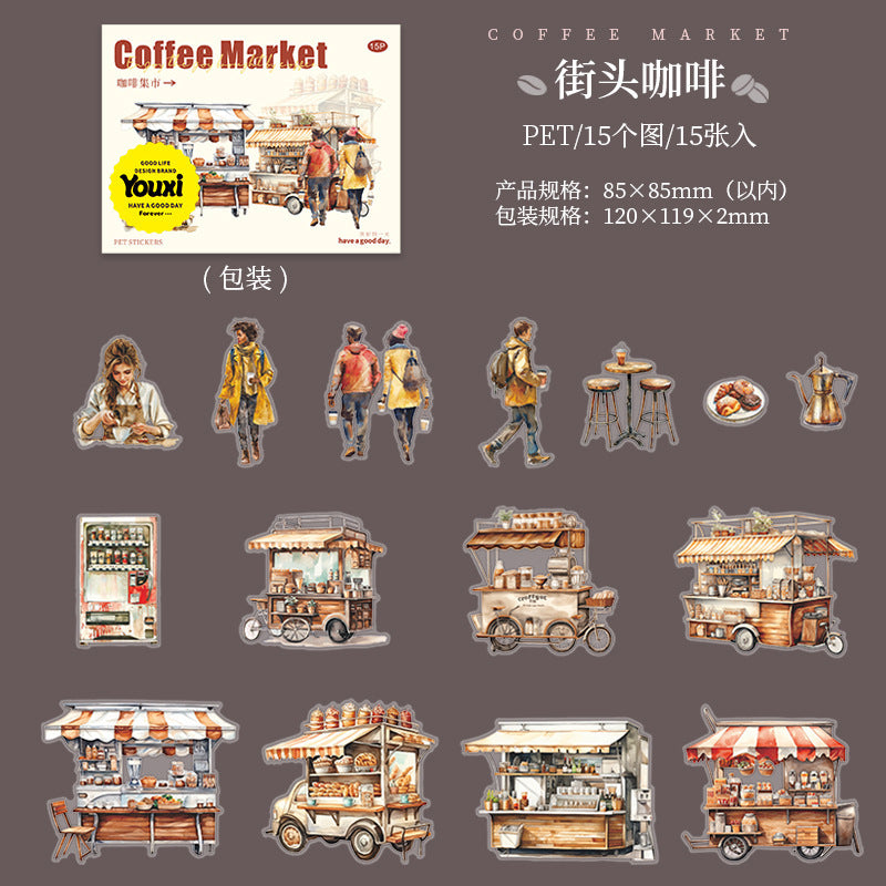 15pcs coffee market sticker pack (MLS25053004)