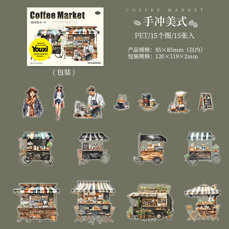 15pcs coffee market sticker pack (MLS25053004)